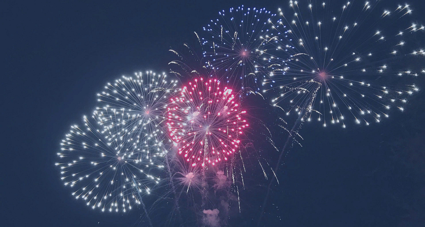 Happy New Year 2021! Image