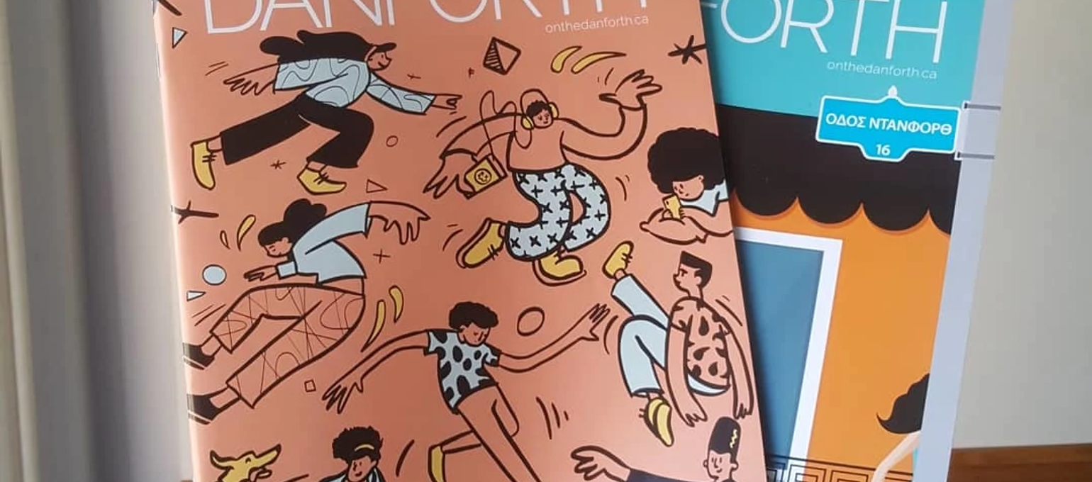 After 16 Years On the Danforth Magazine is Still Going Strong Image