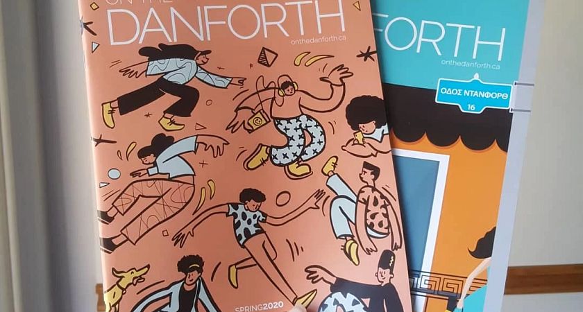 Spring 2020 Edition of On the Danforth magazine