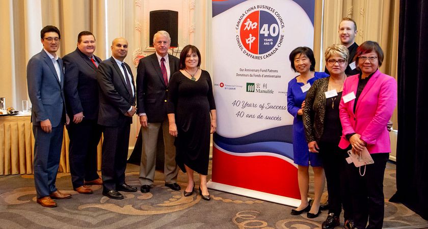 Canada China Business Council and Centennial College pose for a photo